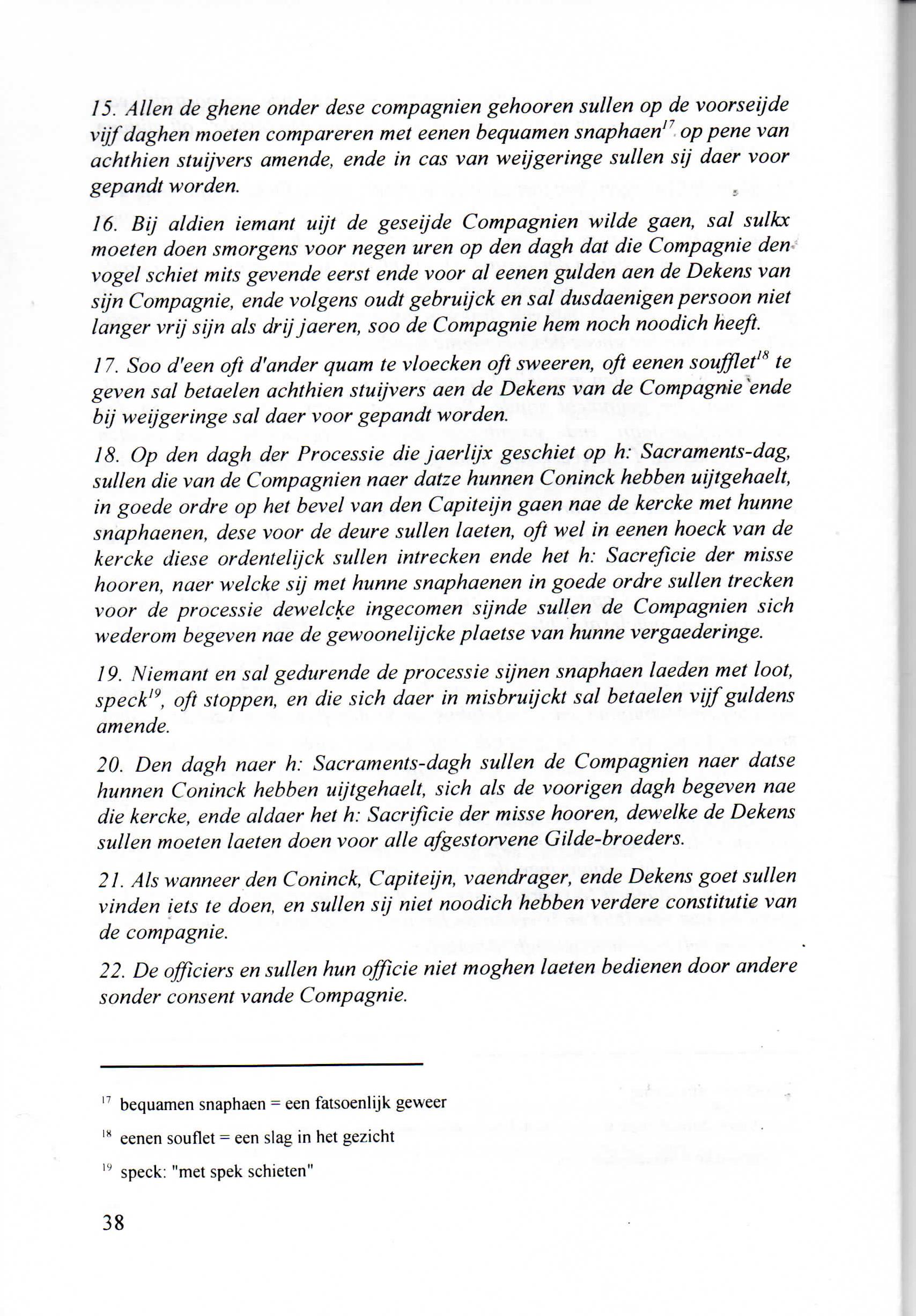 Schutterijreglement van Achel 1755 0002 page 008